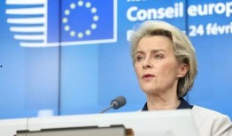 欧盟官员爆料新闻视频,揭秘新闻视频背后的真相