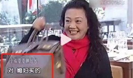 王天缘媳妇爆料视频播放,揭秘背后惊人真相