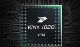 处理器最新爆料,处理器最新爆料解析