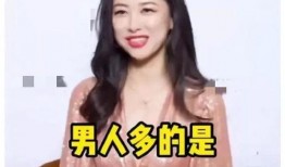 娱乐吃瓜酱大师是谁呀视频,揭秘视频背后的神秘人物